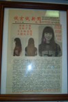 We are on the Columbus Chinese American News for our hair straightening service